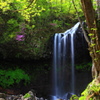 makkura Waterfall