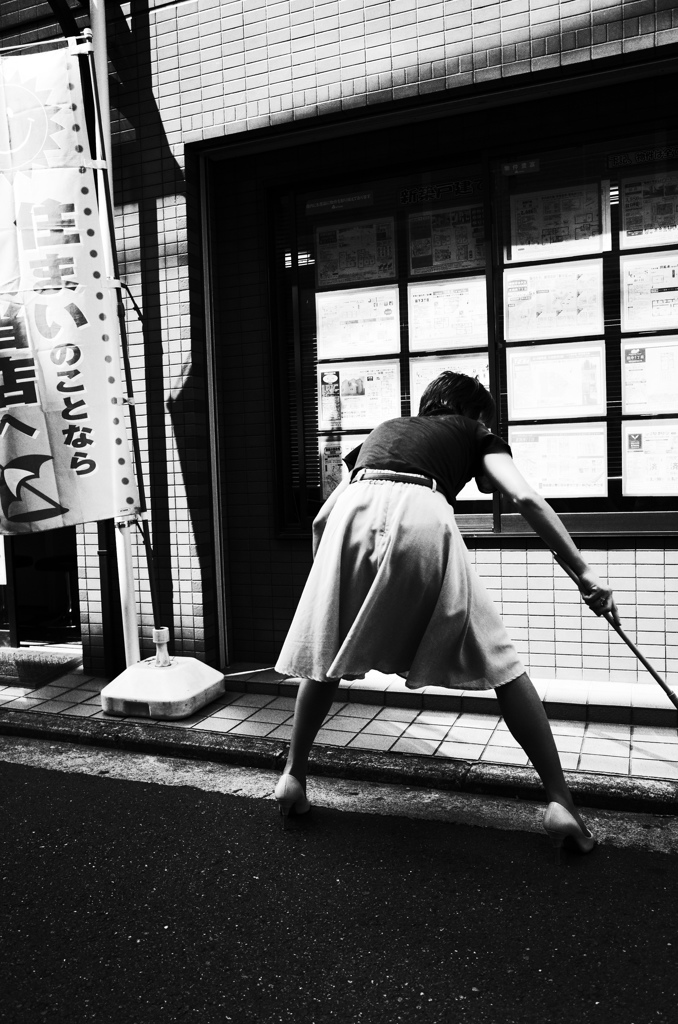 仕事ですから！
