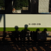 旅跡