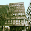 山下町７０番地