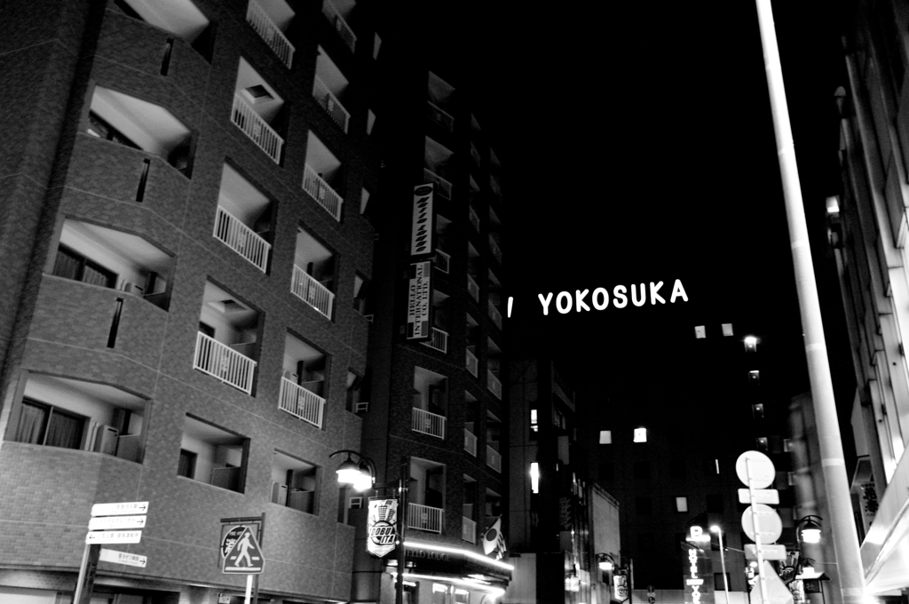 Ｙｏｋｏｓｕｋａ