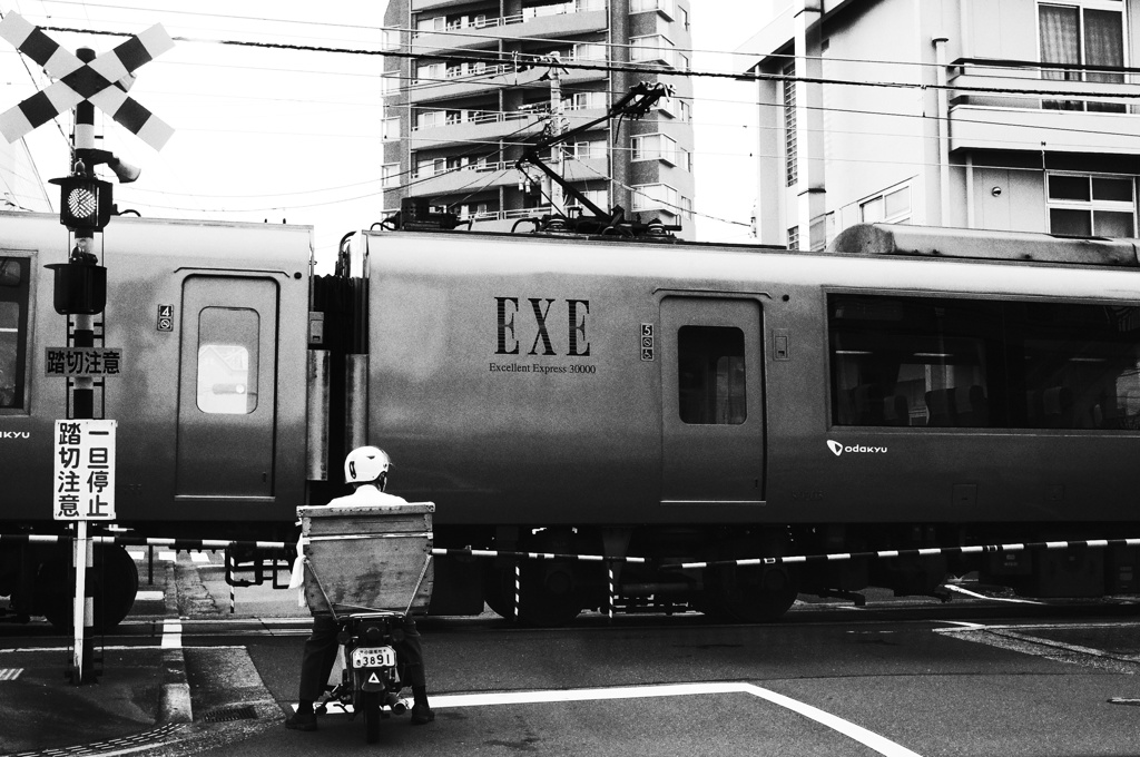 EXE 16:28