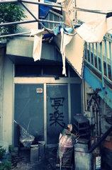 街角