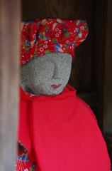 おめかし