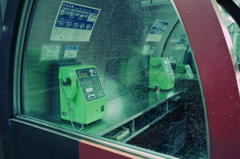 あの頃
