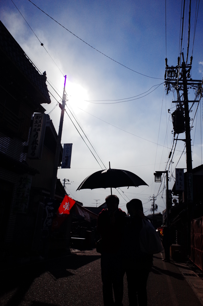 人生