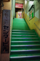 天国の階段