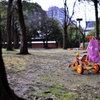 スーパーカー