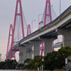 橋