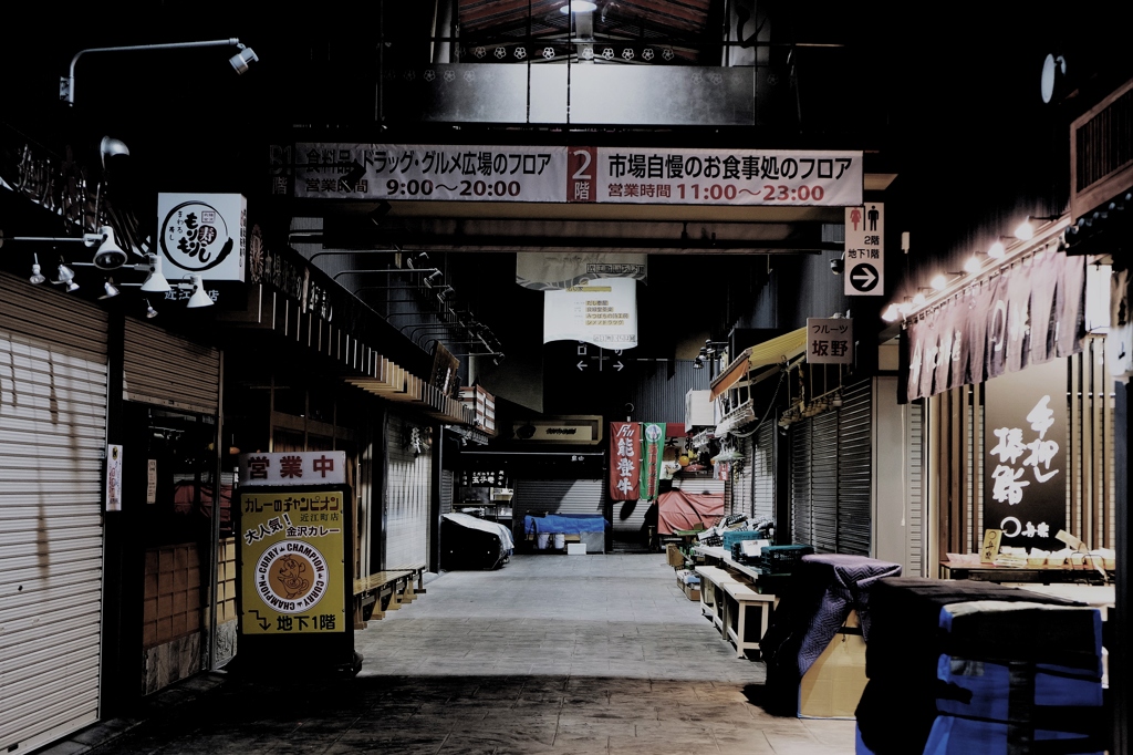 北陸への旅④