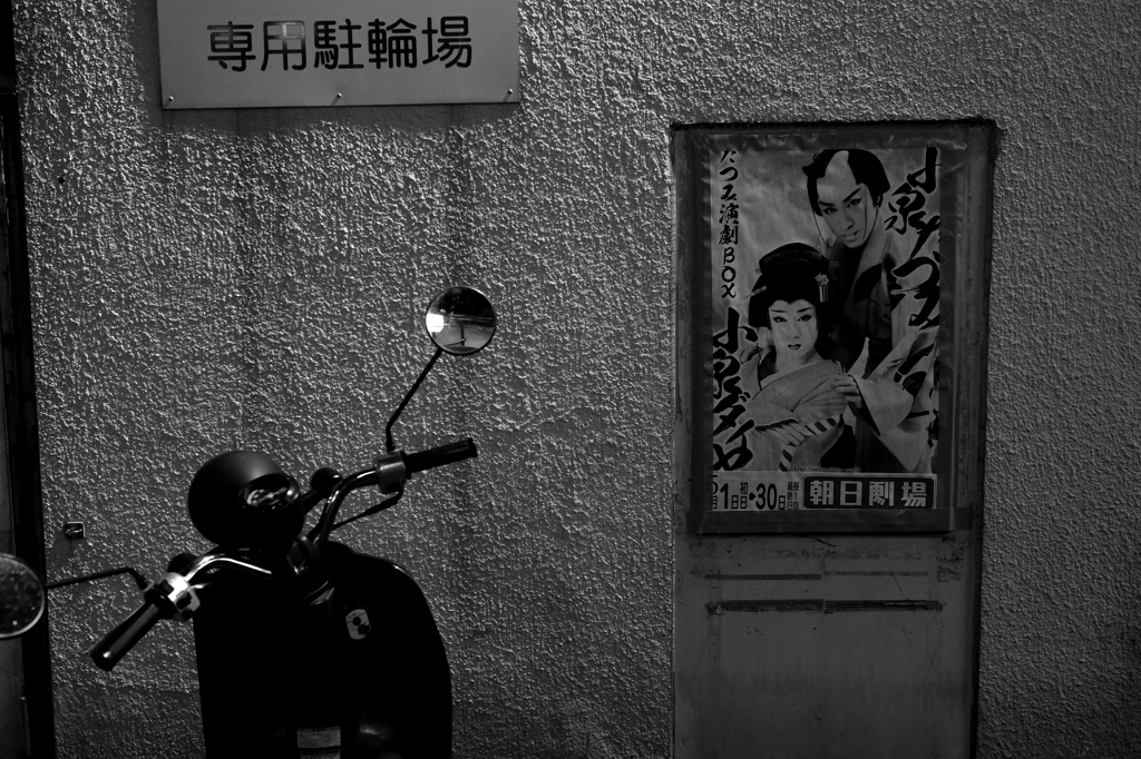 新世界へⅦ