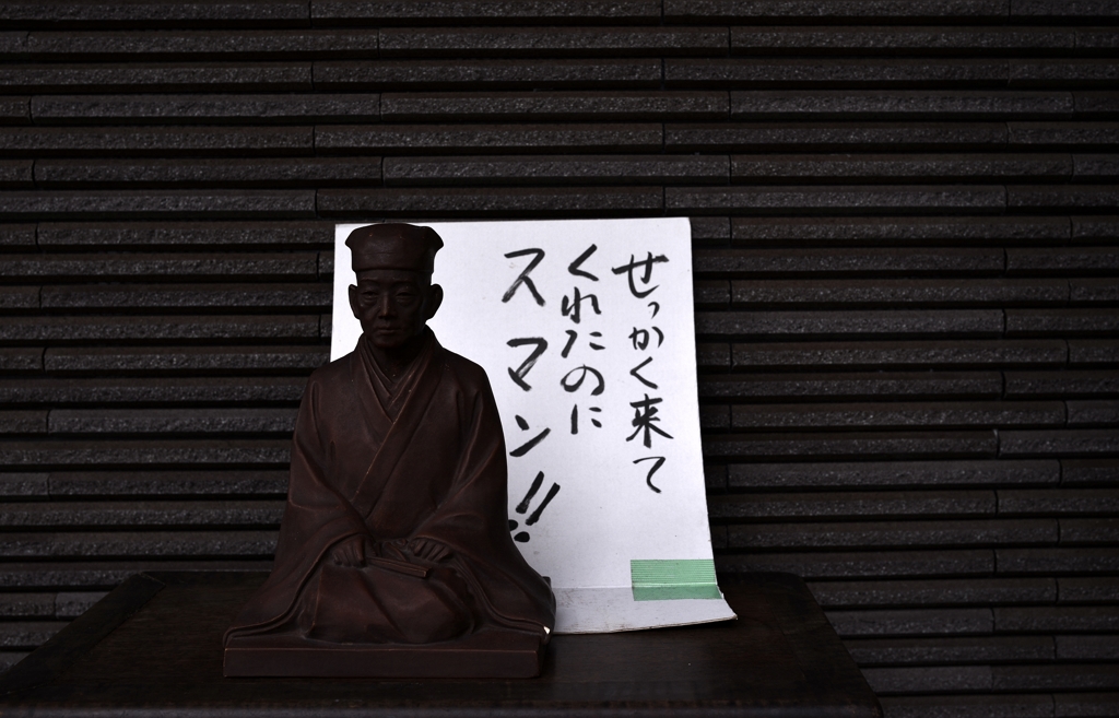愛知トリエンナーレ⑥