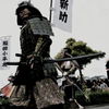 武将