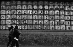 ＴＯＫＹＯ　お散歩伝４
