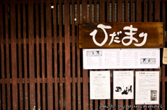 カフェ