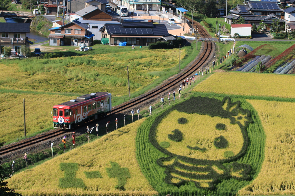 エーナくっきり　赤列車バージョン
