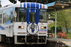 ゆるキャラいたのね明智鉄道