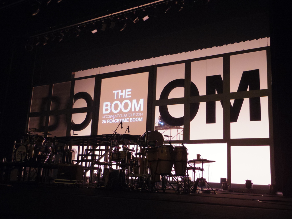 ＰＥＡＣＥＴＩＭＥ　ＢＯＯＭ