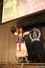 若手の壁　松本浩代