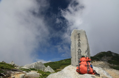 誰もいない山頂