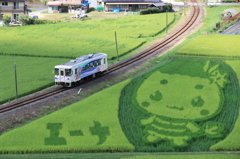 エーナがいた
