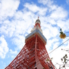 東京タワーいい天気