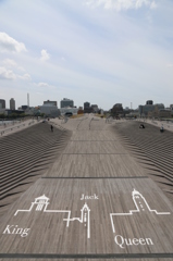 大桟橋
