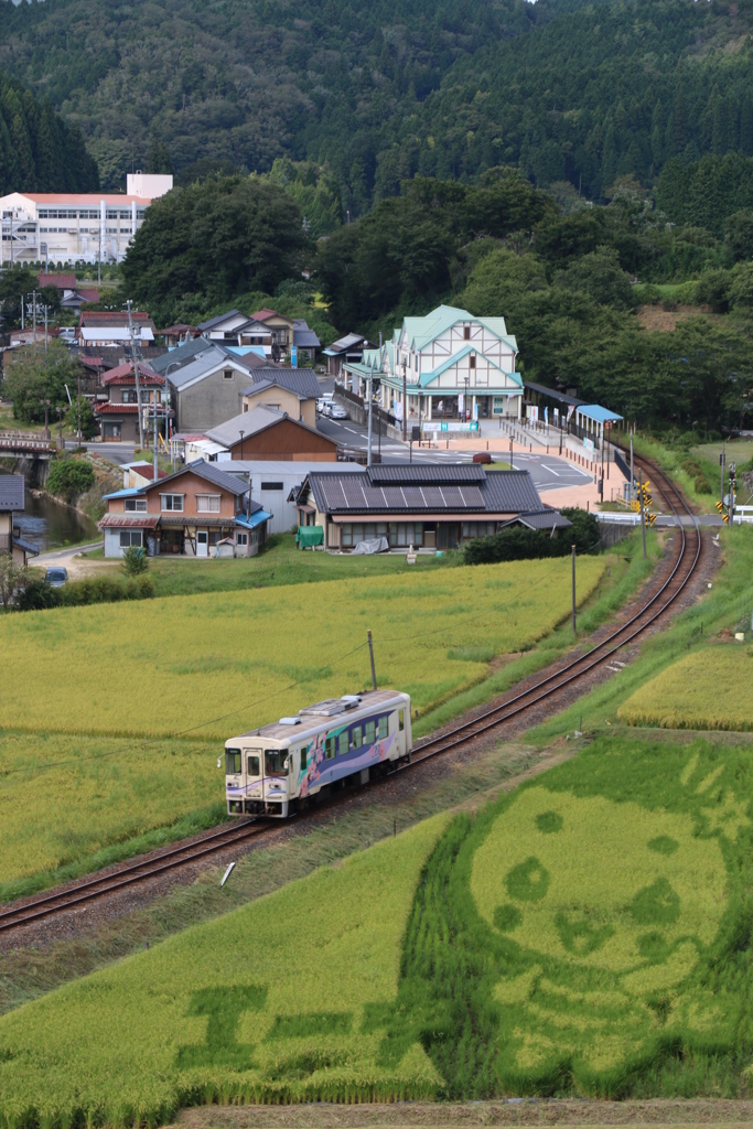 エーナがいた2017