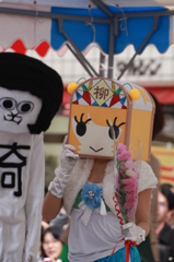 やなな！後ろ後ろ！