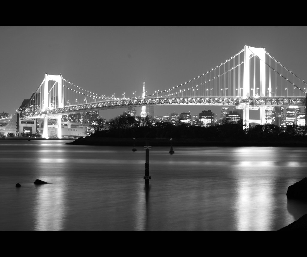 橋