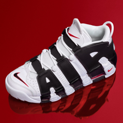 NIKE AIR MORE UPTEMPO - 1