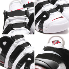 NIKE AIR MORE UPTEMPO - 3