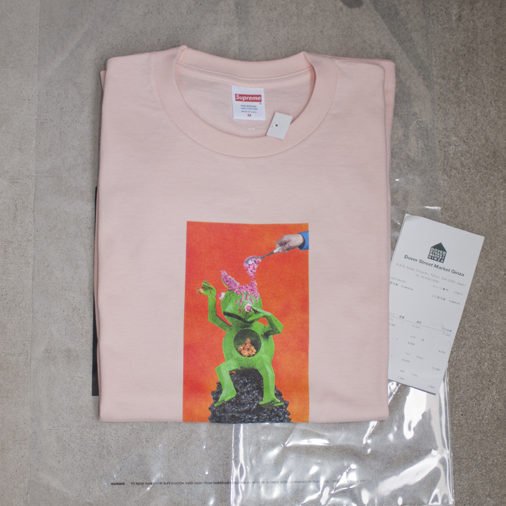 Mike Hill Brains Tee - 2