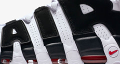 NIKE AIR MORE UPTEMPO - 5