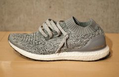 adidas UltraBOOST Uncaged BB3898 - 2