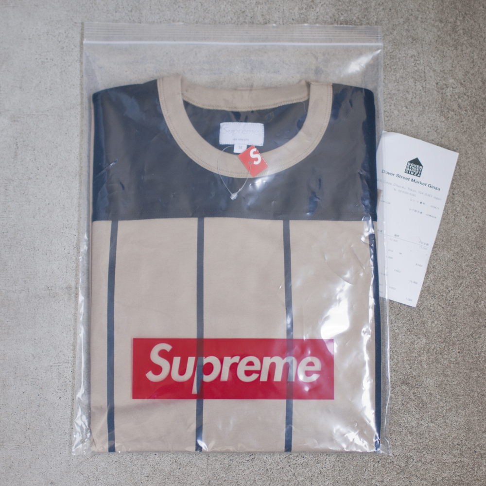 Pinstripe SS Football Top - 2