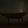 milky way