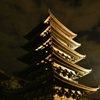 興福寺