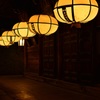 東大寺