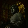 東大寺