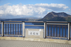摩周湖
