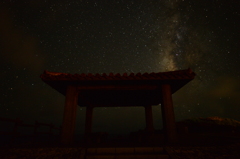 milky way