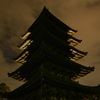 興福寺