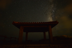 milky way