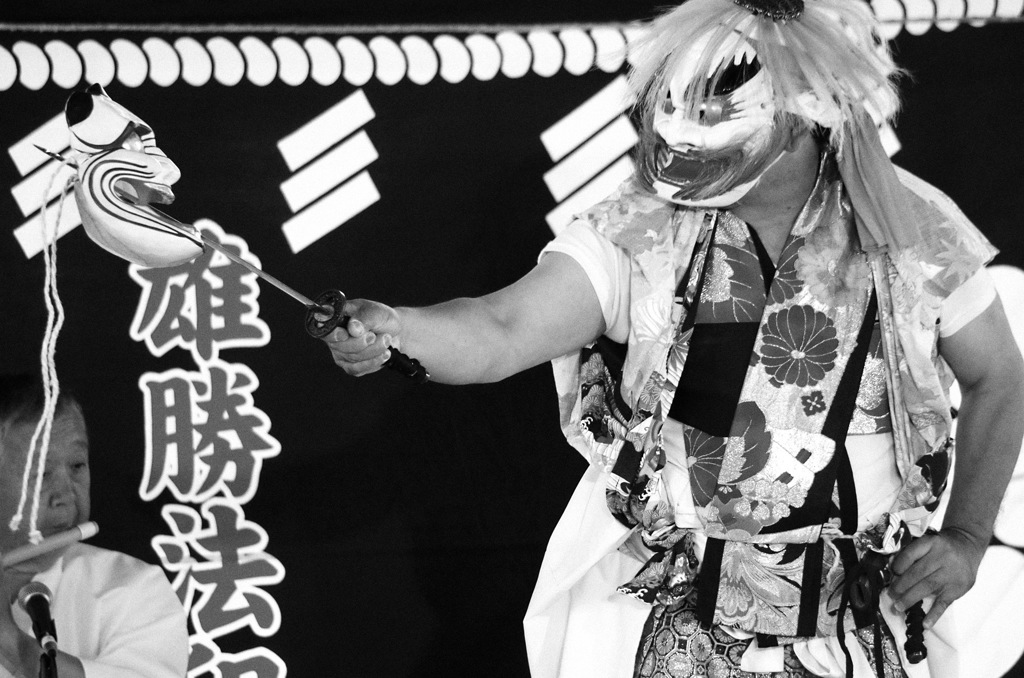 日本武尊