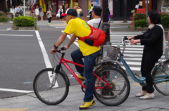 赤黄赤赤黄