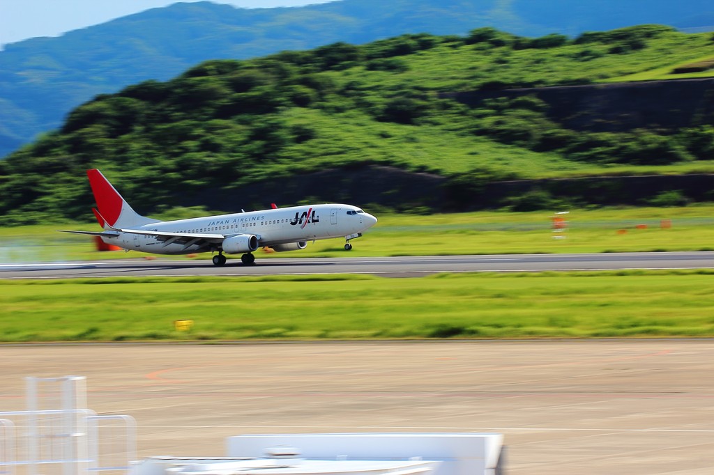 着陸！