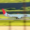 離陸！