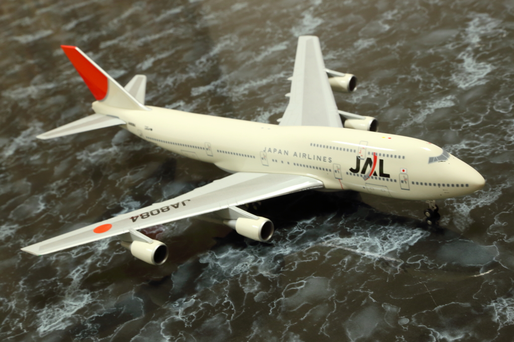 Small Jumbo2