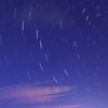 北斗七星